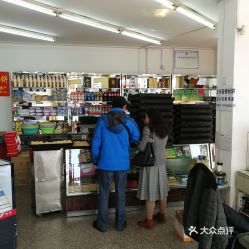 食品經營信息全解析 電話、地址、價格與營業時間