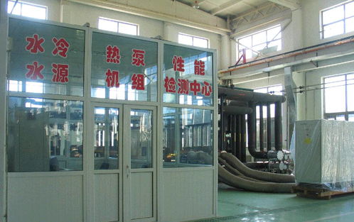 堅持夢想，未曾停下——2017清華同方中央空調技術服務