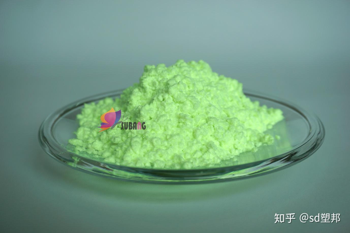 塑料熒光增白劑與熒光增白劑的科學選擇指南